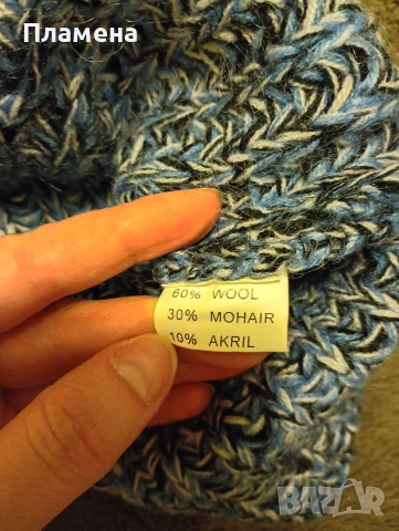 Пуловери 2 броя за 5 евро, снимка 5 - Блузи с дълъг ръкав и пуловери - 54009086