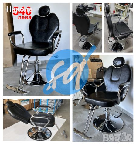 Бръснарско оборудане - бръснарски стол, мивка, декор, аксесоари, снимка 3 - Друго оборудване - 45296006