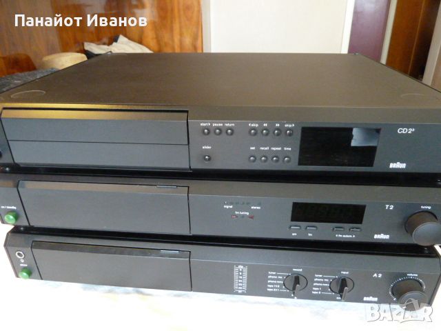 Braun Atelier A2,T2,C2,CD2- 3 комплект, снимка 8 - Ресийвъри, усилватели, смесителни пултове - 46713630