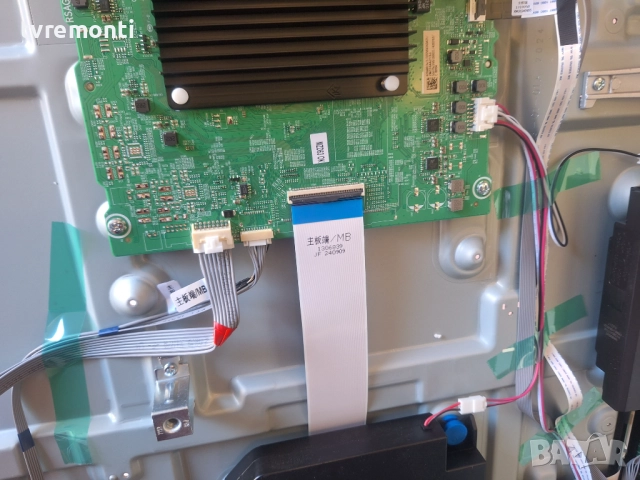 MAIN BOARD RSAG7.820.13493 , за 55-инчов телевизор HISENSE Модел 55U7NQ , с дисплей HD550H3U51, снимка 3 - Части и Платки - 52183015