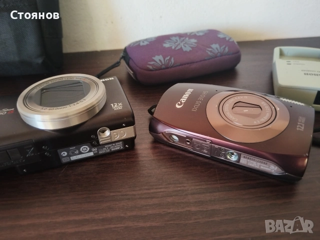 Canon PowerShot SX200 IS, Canon IXUS 310 HS Japan