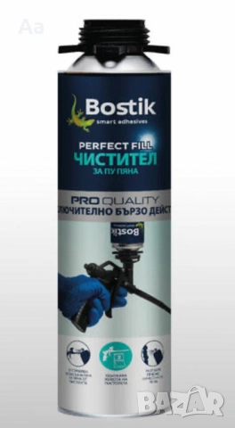 Bostik чистител за ПУ пяна