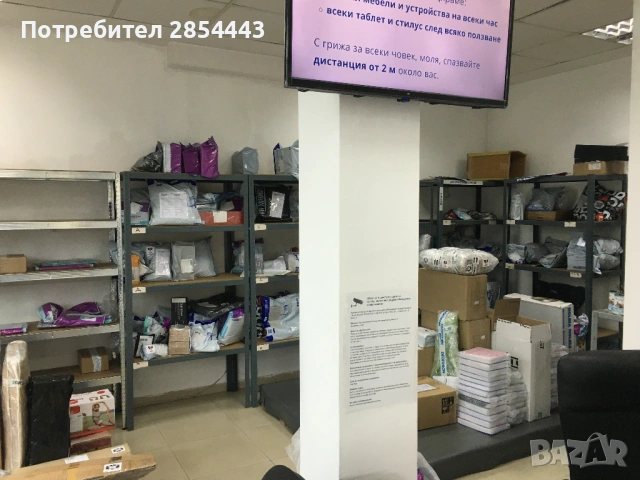 Офис, магазин, търговски обект под наем с витрини и отлична видимост – 80 кв.м , снимка 2 - Офиси - 53929524