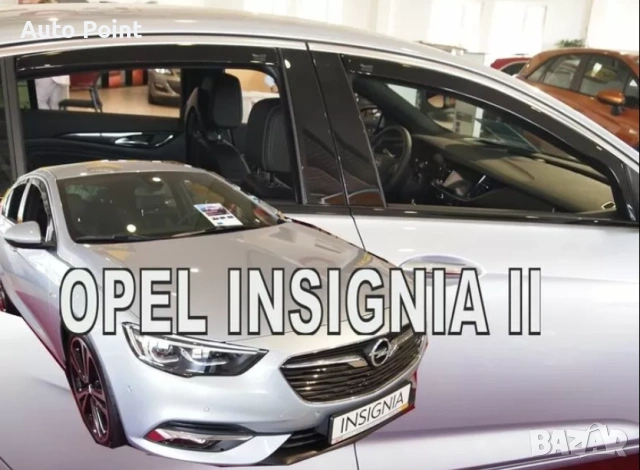 Ветробрани за OPEL INSIGNIA (2017+) 5 врати - 4бр. предни и задни Неко