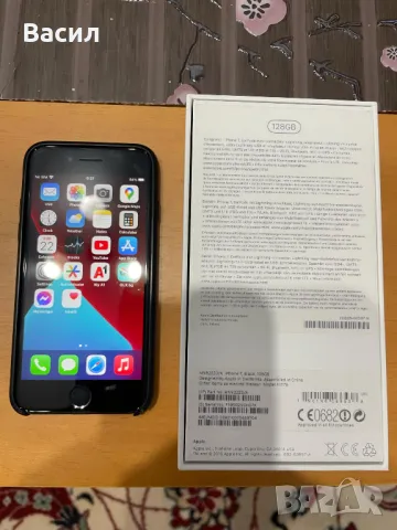 iPhone 7 черен 128 Gb в перфектно състояние, снимка 2 - Apple iPhone - 48429892