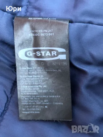 G-star Raw Faeroes PM JKT, снимка 8 - Якета - 48368330