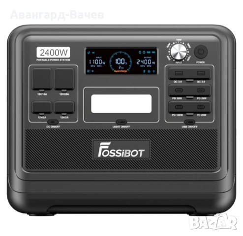 Комплект преносима електроцентрала , снимка 16 - Друга електроника - 54001077