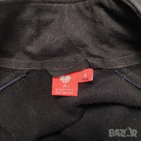 софтшел Engelbert Strauss Vision dryplexx softshell, Размер S, снимка 4 - Спортни дрехи, екипи - 52472239