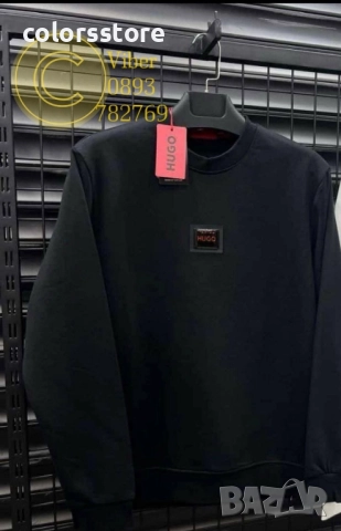 Мъжка блуза с дълъг ръкав Hugo/IM266x