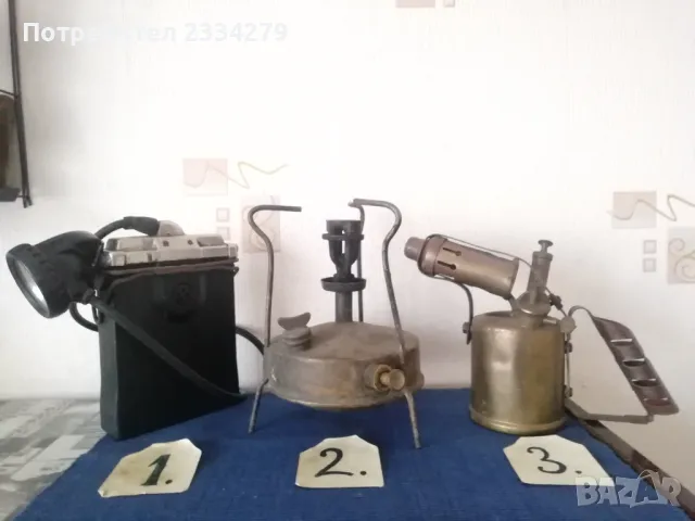 Автентични бензинови лампи и други лампи, произход различни държави.