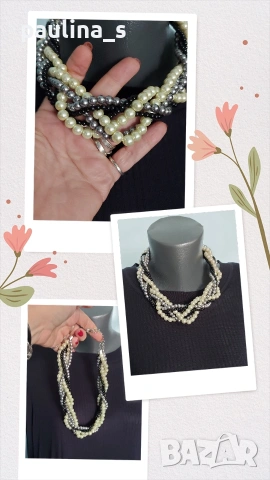 Шест различни броя / Колие тип чокър или гердан , снимка 7 - Колиета, медальони, синджири - 53529565
