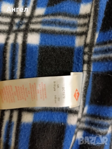 Грейка Lee Cooper за момче 9-10 години, снимка 2 - Детски якета и елеци - 52258785
