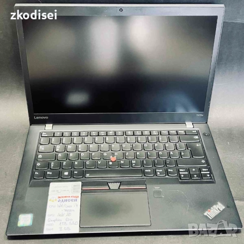 Лаптоп LENOVO T470s 15,6 Инча, снимка 3 - Лаптопи за дома - 52812103