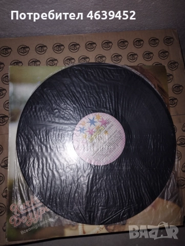 Кичка Бодурова - "Всеотдайност докрай" - ВТА 12197