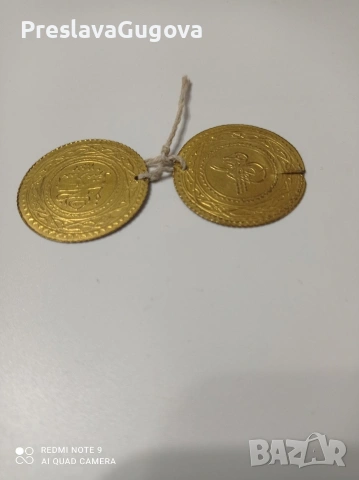 Колекционерски монети, снимка 4 - Нумизматика и бонистика - 54071881