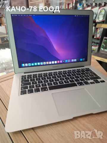 Лаптоп Apple MacBook Air 13.3" А1466, снимка 1 - Лаптопи за дома - 46244512