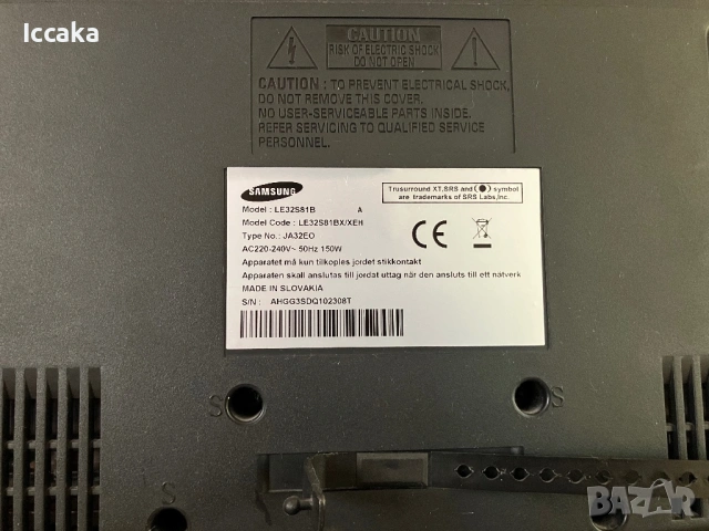 Телевизор Samsung 32” LCD, снимка 5 - Телевизори - 54261051