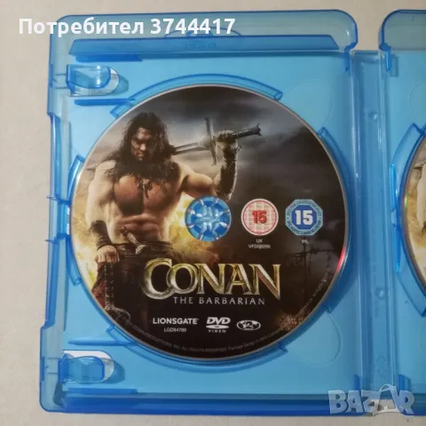 ЕДИН BLU-RAY ФИЛМ В 2 D И 3D АНГЛИЙСКО ИЗДАНИЕ БЕЗ БГ СУБТИТРИ , снимка 5 - Blu-Ray филми - 47251815