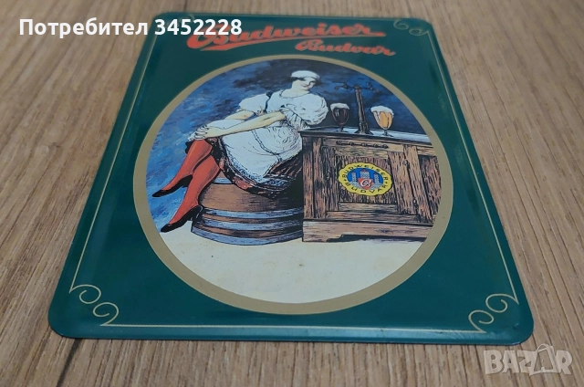 табела метална за колекционери 14см 10см , снимка 2 - Антикварни и старинни предмети - 52911257
