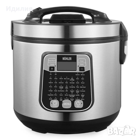 Електрически мултикукър MUHLER MLC-5045, 930W, 45 програми