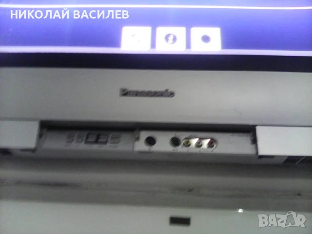 Предлага  платки  от телевизор  Панасоник   ., снимка 14 - Друга електроника - 49204314