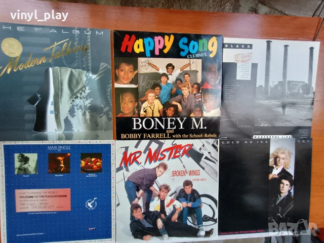 Italo Disco Maxi-Single (12 inch Vinyl), снимка 2 - Грамофонни плочи - 51036225