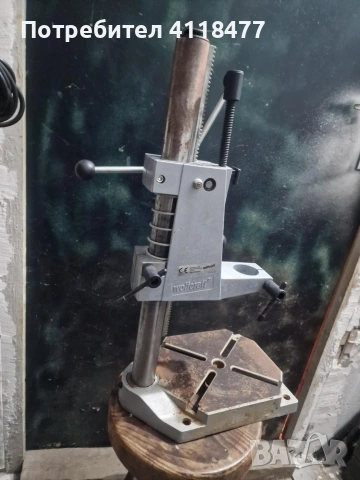 Немска стойка за бормашина , снимка 3 - Бормашини - 53254447