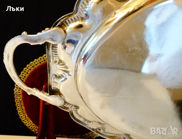 Викториански посребрен поднос JOHN'S silver Plate. , снимка 12 - Антикварни и старинни предмети - 52282277