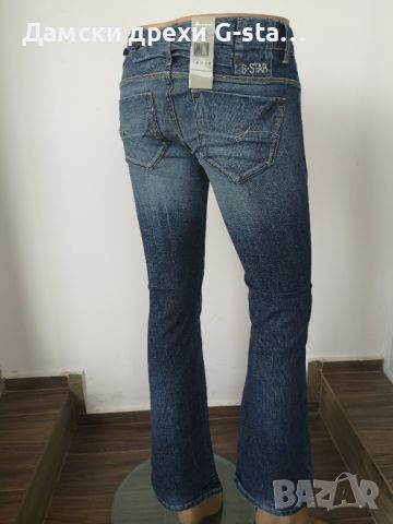 Дамски дънки G-Star RAW®MIDGE BOOTLEG WMN VINTAGE WASH W27/L32; 130, снимка 5 - Дънки - 46308628