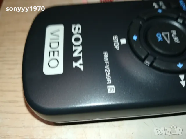 SONY VIDEO REMOTE-ВНОС FRANCE 0101251017, снимка 9 - Дистанционни - 48508630