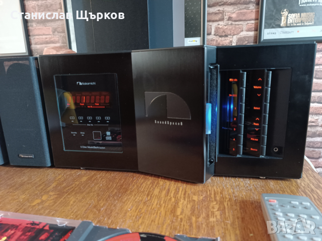 Nakamichi SoundSpace 8 Audio System , снимка 10 - Ресийвъри, усилватели, смесителни пултове - 45062980