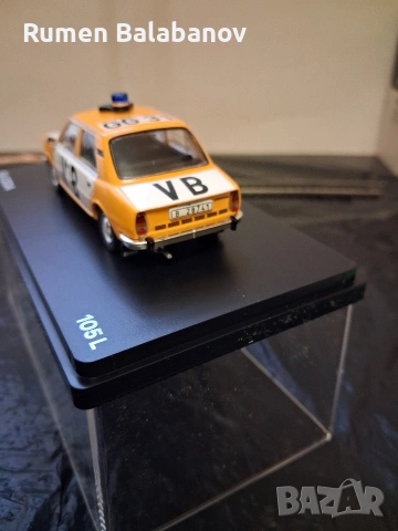 колекционерски колички , снимка 5 - Колекции - 54182735