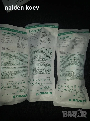 инфузионна помпа 3бр., снимка 4 - Други - 53905177