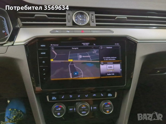 VW Arteon 2.0 TSI DSG7 90хил km, снимка 3 - Автомобили и джипове - 53029212