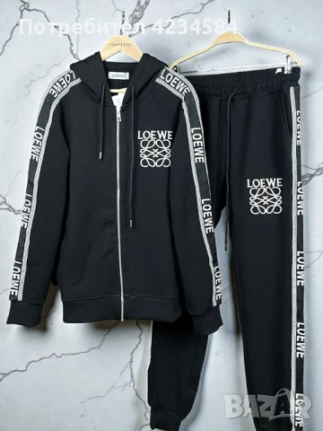 Комплект LOEWE