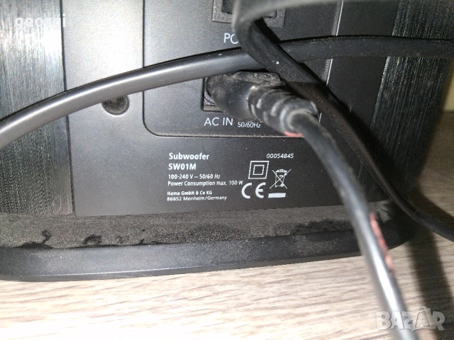 активен буфер hama, снимка 6 - Аудиосистеми - 52430354