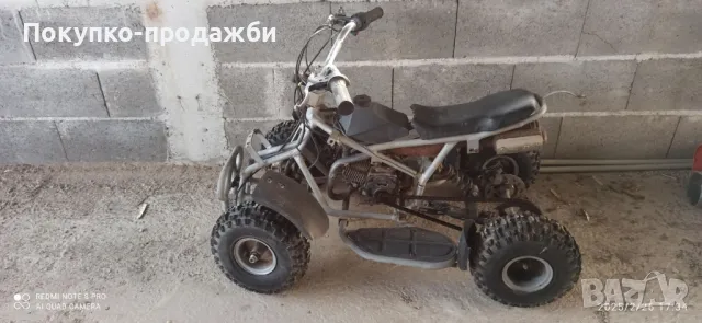 детско бензиново атв 49 кубика at pocket bike плюс един за части, снимка 1 - Други спортове - 49293391