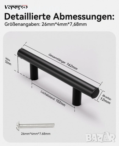 Черни мебелни дръжки Vepagoo 102 мм – комплект 25 броя, снимка 4 - Други - 53210189