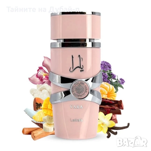 Дамски парфюм Lattafa Yara, 100ml, EDP  , снимка 2 - Дамски парфюми - 52582063