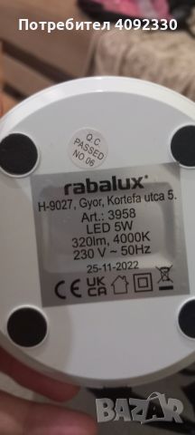 Лампа rabalux Led 5W  , снимка 2 - Настолни лампи - 45656591