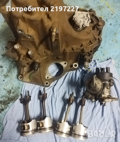 Части за Хонда Сивик Д13, снимка 4 - Части - 52790536