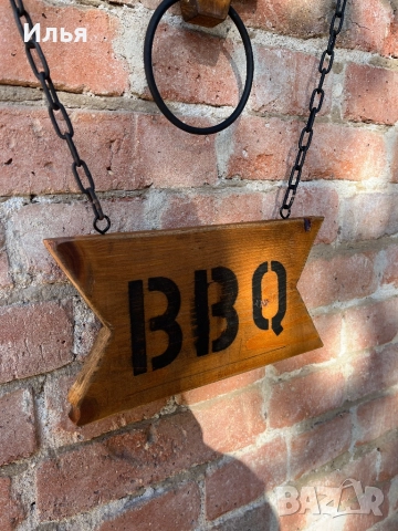 барбекю механа декор , снимка 3 - Декорация за дома - 52253210