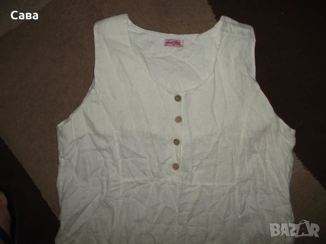 Ленена рокля PIMENT ROUGE , снимка 3 - Рокли - 50703583