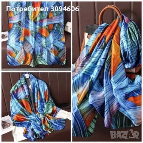 Дамски шалове, снимка 6 - Шалове - 53804696