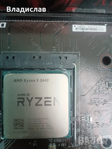 Дънна платка a320m + Ryzen 5 2600, снимка 2 - Дънни платки - 53474603