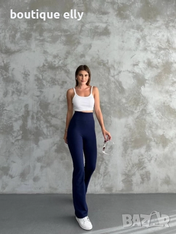 панталон oysho вата , снимка 6 - Панталони - 51477171