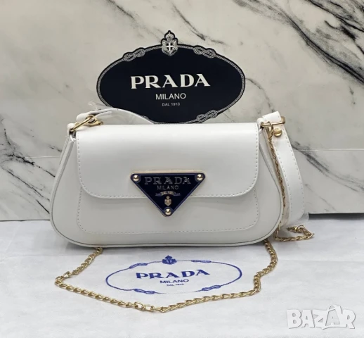 чанти prada , снимка 3 - Чанти - 50691900