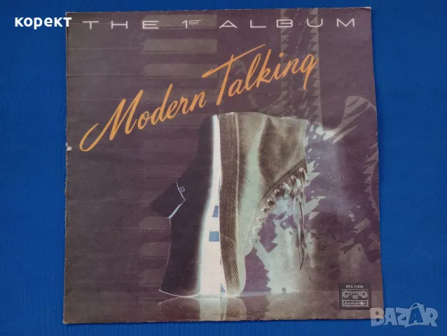 Modern Talking, плочи за грамофон , снимка 8 - Грамофонни плочи - 48202921