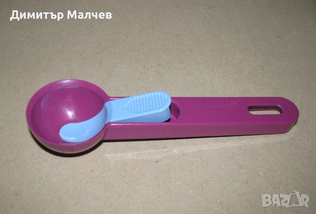 Пластмасова лъжица за ориз и сладолед Fackelmann, отлична