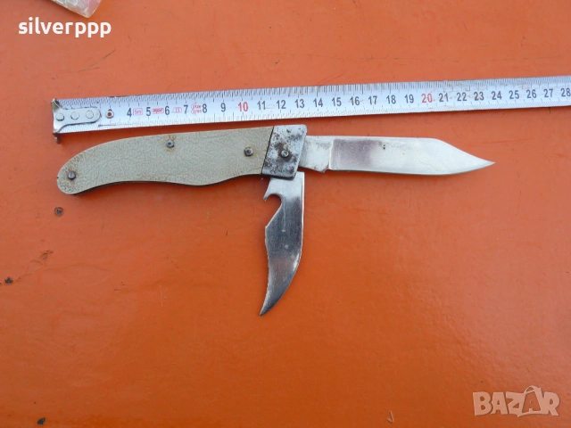  Сгъваем нож СССР - 190 